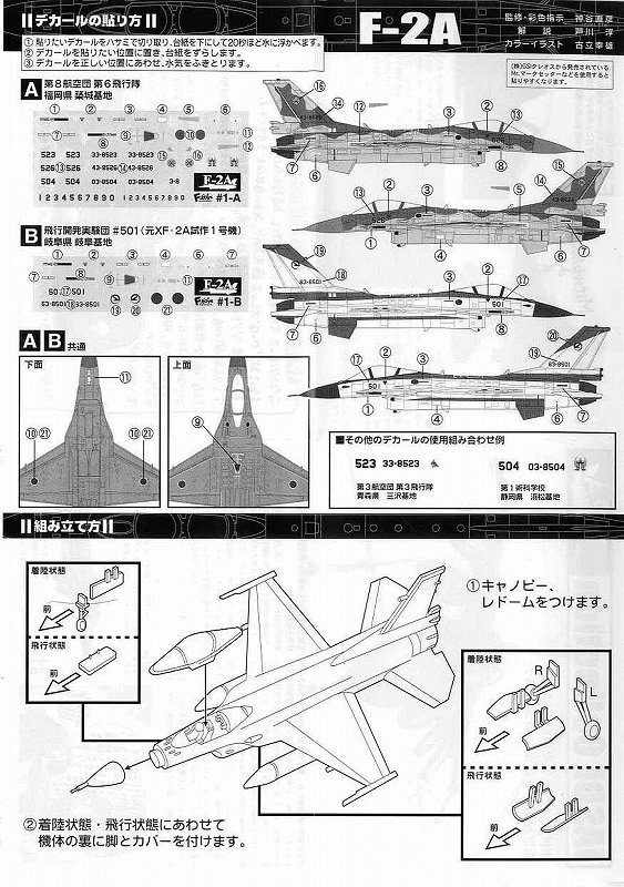 自由の翼エスコ 170mm 0-190mmワークショップバイス EA525K-170 バイス、クランプ | lincrew.main.jp