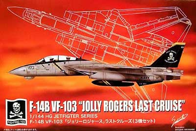 F-14B VF103