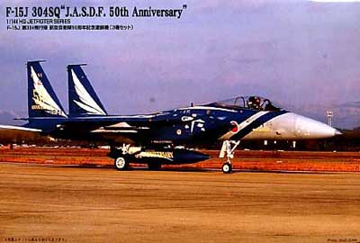 F-15J 204SQ