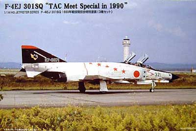 F-4EJ 301SQ