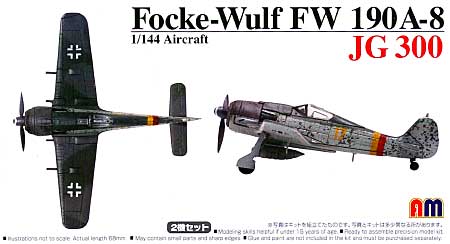 Fw190 A-8