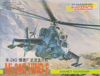 Mi-24 G