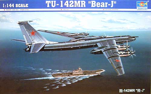 Tu-142MR