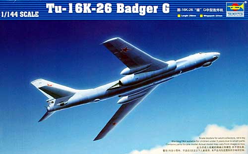 Tu-16K-26